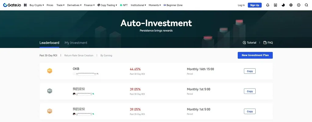 recursos de encriptação do gate io